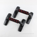 H shape push-up stand